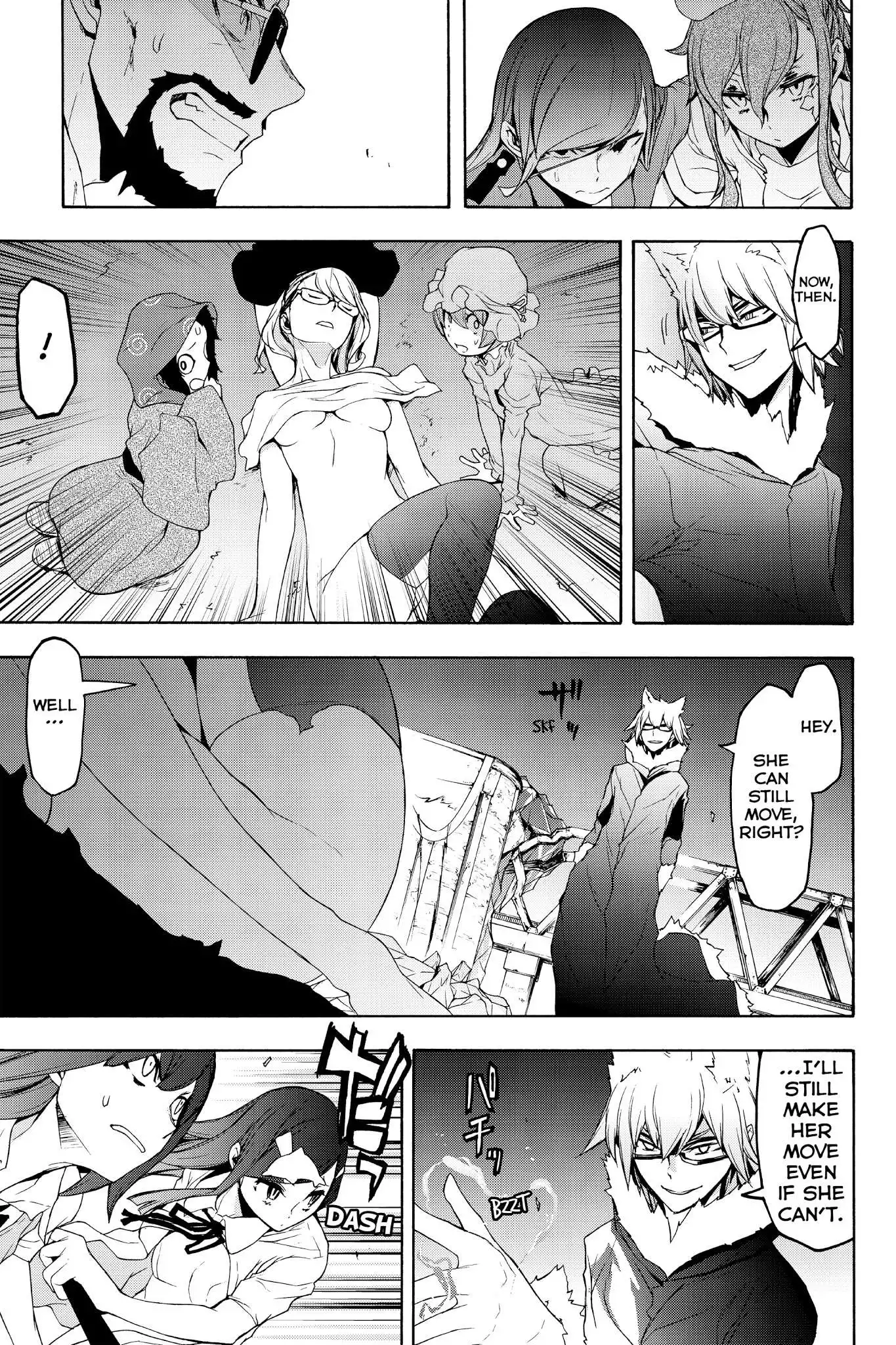 Yozakura Quartet Chapter 124 5